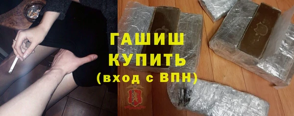 mdma Володарск